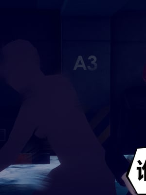 陈乔安传01-04+番外_0008