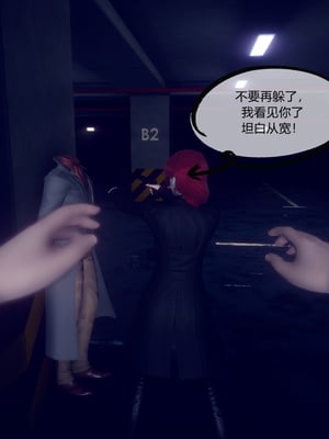 陈乔安传01-04+番外_0018