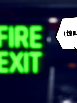 陈乔安传01-04+番外_0020