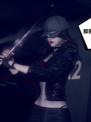 陈乔安传01-04+番外_0041