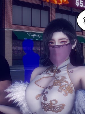 陈乔安传01-04+番外_0110