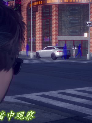 陈乔安传01-04+番外_0112