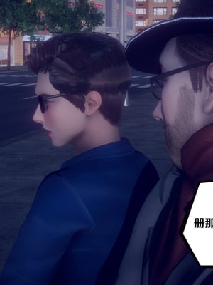 陈乔安传01-04+番外_0114