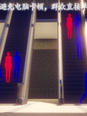 陈乔安传01-04+番外_0119