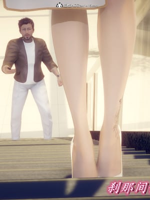 陈乔安传01-04+番外_0144