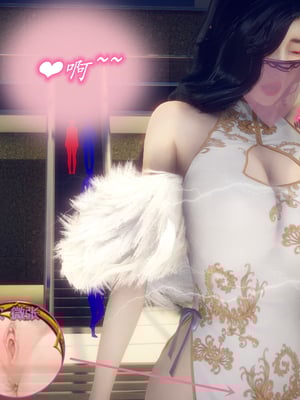 陈乔安传01-04+番外_0146