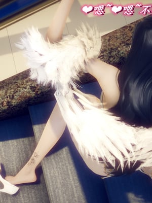 陈乔安传01-04+番外_0150