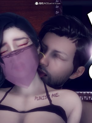 陈乔安传01-04+番外_0206