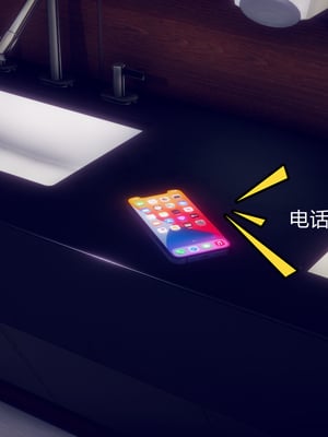 陈乔安传01-04+番外_0208