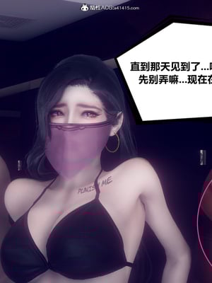 陈乔安传01-04+番外_0215