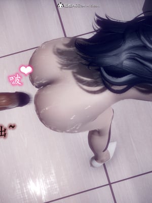 陈乔安传01-04+番外_0240