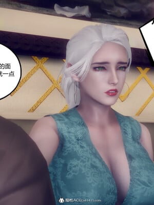 陈乔安传01-04+番外_0411