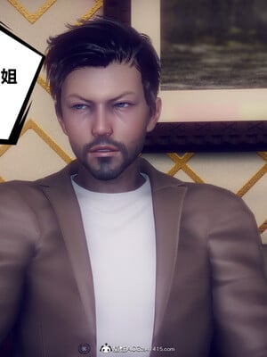 陈乔安传01-04+番外_0414