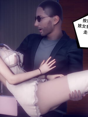 陈乔安传01-04+番外_1161