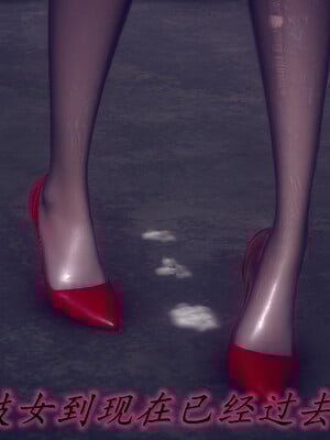 陈乔安传01-04+番外_1205