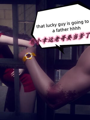 陈乔安传01-04+番外_1209