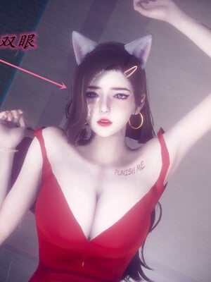 陈乔安传01-04+番外_1218