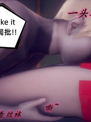 陈乔安传01-04+番外_1224