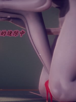 陈乔安传01-04+番外_1225