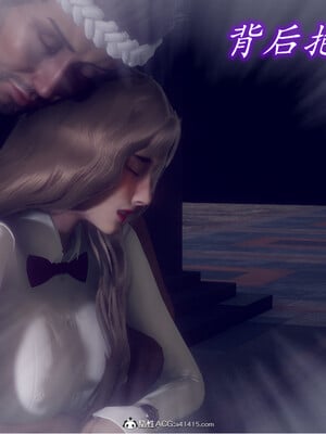 陈乔安传01-04+番外_1292