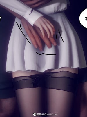 陈乔安传01-04+番外_1293