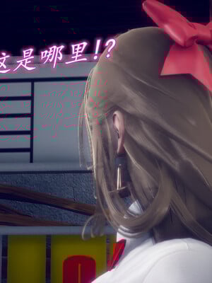 陈乔安传01-04+番外_1306