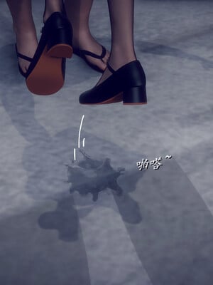 陈乔安传01-04+番外_1325