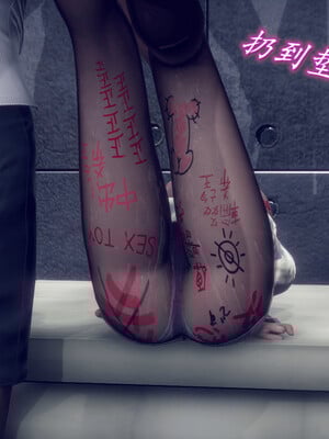 陈乔安传01-04+番外_1328