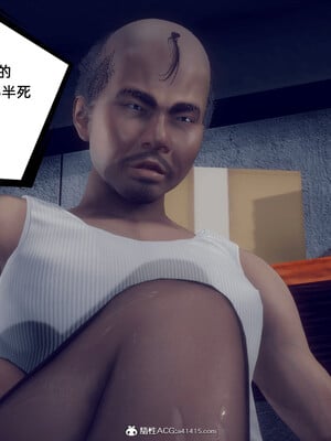 陈乔安传01-04+番外_1329