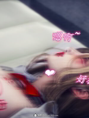 陈乔安传01-04+番外_1343