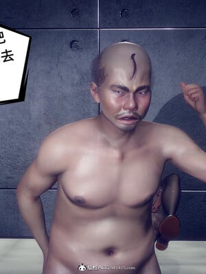 陈乔安传01-04+番外_1358