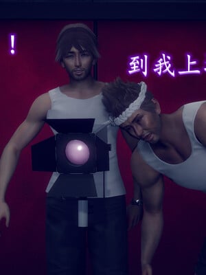 陈乔安传01-04+番外_1359