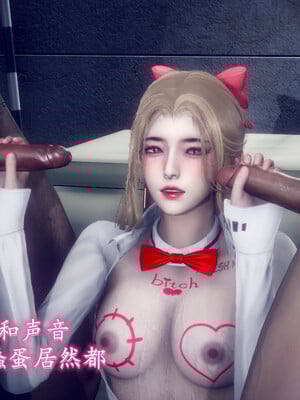 陈乔安传01-04+番外_1363