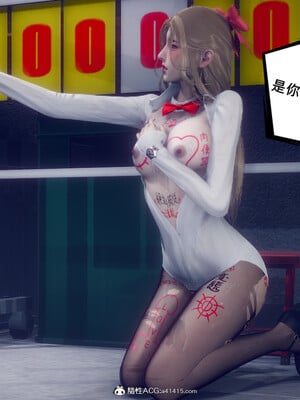 陈乔安传01-04+番外_1425