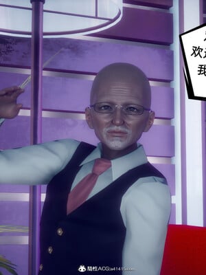 陈乔安传01-04+番外_1448