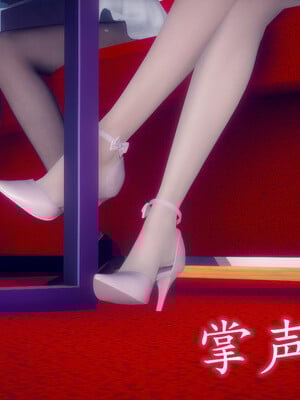 陈乔安传01-04+番外_1450