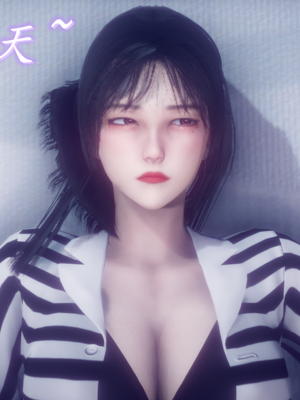 陈乔安传01-04+番外_1512