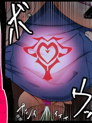 [わっしょい赤ちゃん] セイバー アルトリア・ペンドラゴン寝取らせ (Fate/Grand Order) [中国翻訳] [机翻]_0009