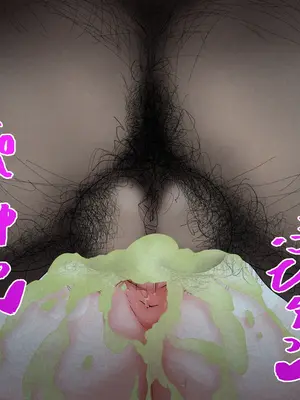 [わっしょい赤ちゃん] ライネスに寝取らせをお願いしたら本当に寝取られた件 (Fate/Grand Order) [中国翻訳] [机翻]_0022