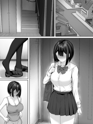 [ポテトウスシオ] 義妹は兄の性奴隷2 [中譯]_28