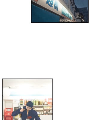 [洋世] 慾海交鋒 1-75 END 第一季完_0022_01_18