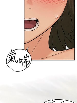 [洋世] 慾海交鋒 1-75 END 第一季完_0049_03_07