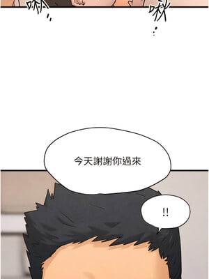 [洋世] 慾海交鋒 1-75 END 第一季完_0081_05_04