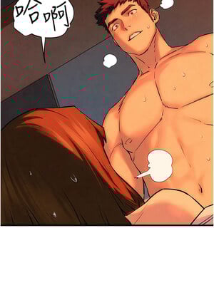 [洋世] 慾海交鋒 1-75 END 第一季完_0091_05_14