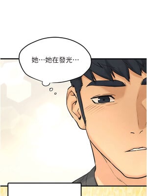 [洋世] 慾海交鋒 1-75 END 第一季完_0124_07_13