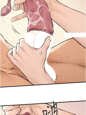 [洋世] 慾海交鋒 1-75 END 第一季完_0142_08_11