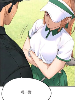 [洋世] 慾海交鋒 1-75 END 第一季完_0170_10_05