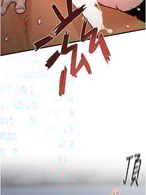 [洋世] 慾海交鋒 1-75 END 第一季完_0189_11_09