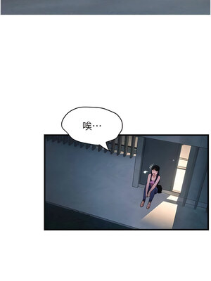 [洋世] 慾海交鋒 1-75 END 第一季完_0213_12_16