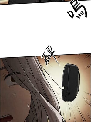 [洋世] 慾海交鋒 1-75 END 第一季完_0247_15_01